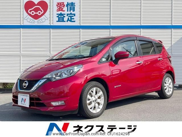 nissan note 2018 CFJ1624298 image 1