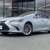 lexus es 2019 -LEXUS--Lexus ES 6AA-AXZH10--AXZH10-1011109---LEXUS--Lexus ES 6AA-AXZH10--AXZH10-1011109- image 9