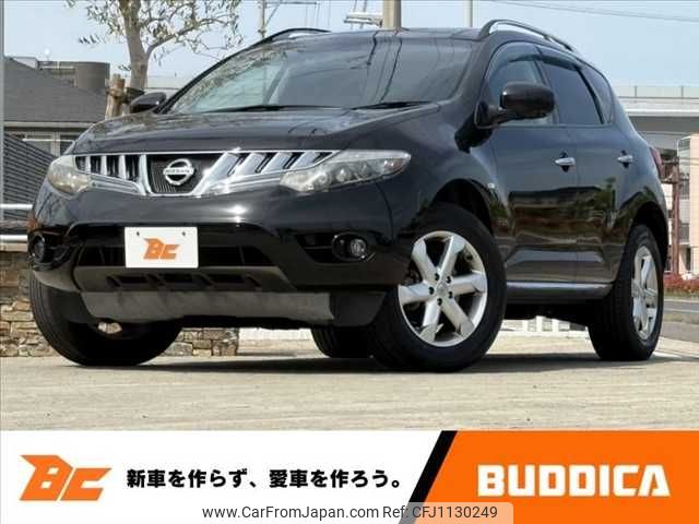 nissan murano 2009 -NISSAN--Murano CBA-TNZ51--TNZ51-005688---NISSAN--Murano CBA-TNZ51--TNZ51-005688- image 1