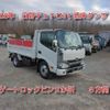 hino dutro 2016 -HINO--Hino Dutoro TKG-XZU620T--XZU620-0010762---HINO--Hino Dutoro TKG-XZU620T--XZU620-0010762- image 1