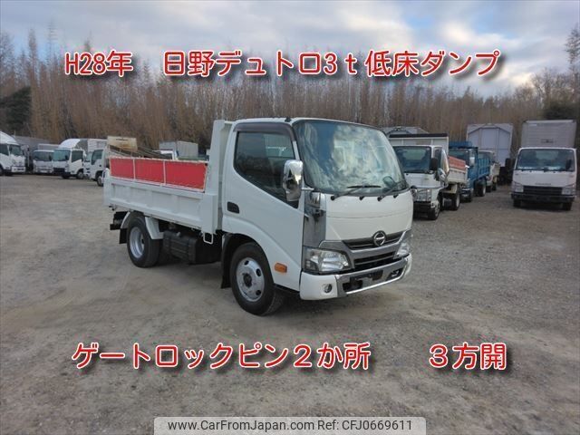 hino dutro 2016 -HINO--Hino Dutoro TKG-XZU620T--XZU620-0010762---HINO--Hino Dutoro TKG-XZU620T--XZU620-0010762- image 1