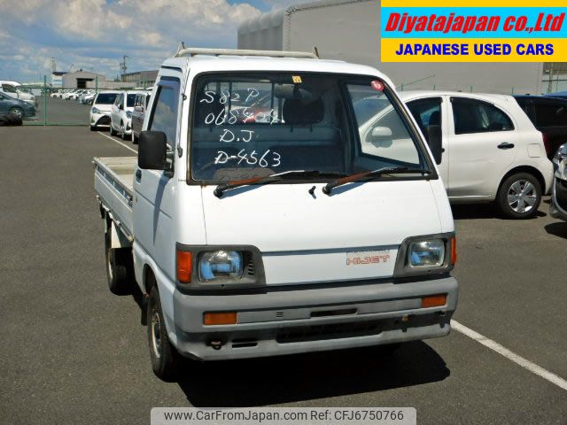 daihatsu hijet-truck 1991 No.13383 image 1