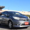 nissan note 2012 -NISSAN--Note E12--E12-002844---NISSAN--Note E12--E12-002844- image 6