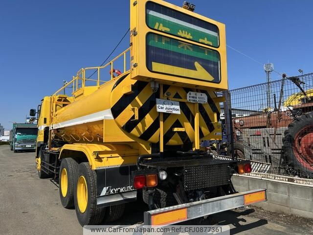 2007 Hino Profia BDG-FS1EPYA - Car Price $35,342