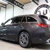 mercedes-benz c-class-station-wagon 2022 -MERCEDES-BENZ--Benz C Class Wagon 5AA-206242C--W1K2062422F068308---MERCEDES-BENZ--Benz C Class Wagon 5AA-206242C--W1K2062422F068308- image 2