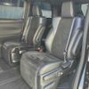toyota vellfire 2016 quick_quick_DBA-AGH30W_AGH30-0079103 image 7
