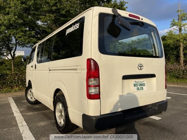 toyota hiace-van 2008 quick_quick_KDH206V_KDH206-8011431 image 2