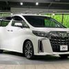 toyota alphard 2019 -TOYOTA--Alphard DBA-AGH30W--AGH30-0232017---TOYOTA--Alphard DBA-AGH30W--AGH30-0232017- image 18