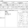 toyota prius-α 2012 -TOYOTA--Prius α DAA-ZVW41W--ZVW41-3201037---TOYOTA--Prius α DAA-ZVW41W--ZVW41-3201037- image 3