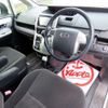 toyota noah 2012 -TOYOTA--Noah DBA-ZRR70G--ZRR70-0472407---TOYOTA--Noah DBA-ZRR70G--ZRR70-0472407- image 48