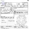 toyota wish 2009 -TOYOTA--Wish ZGE25G--0003274---TOYOTA--Wish ZGE25G--0003274- image 3