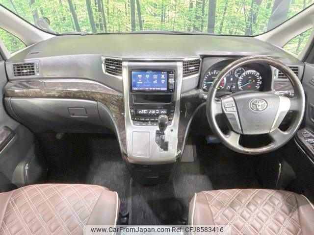 toyota vellfire 2012 -TOYOTA--Vellfire DBA-GGH20W--GGH20-8057159---TOYOTA--Vellfire DBA-GGH20W--GGH20-8057159- image 2