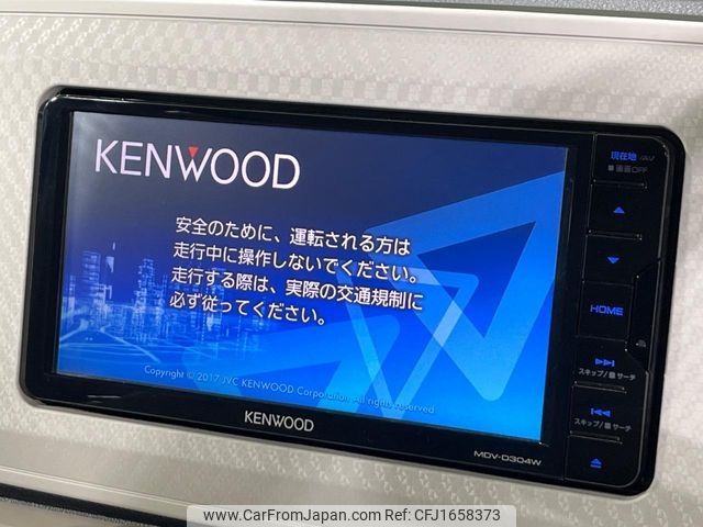 daihatsu move-canbus 2017 CFJ1658373 image 2
