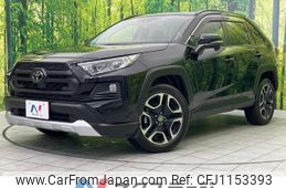 toyota rav4 2020 quick_quick_MXAA54_MXAA54-5013106