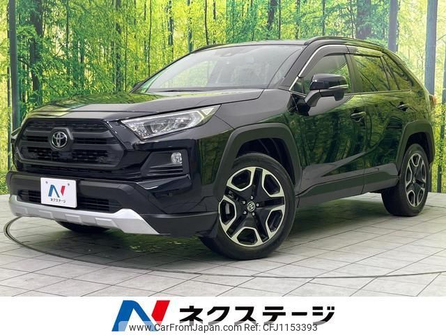 toyota rav4 2020 quick_quick_MXAA54_MXAA54-5013106 image 1