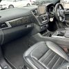 mercedes-benz ml-class 2013 -MERCEDES-BENZ--Benz ML LDA-166024--WDC1660242A135698---MERCEDES-BENZ--Benz ML LDA-166024--WDC1660242A135698- image 11