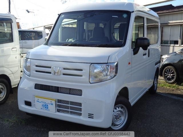 honda n-van 2024 -HONDA 【長岡 480ﾂ4137】--N VAN JJ2--5101534---HONDA 【長岡 480ﾂ4137】--N VAN JJ2--5101534- image 1