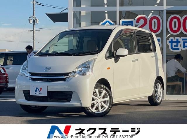 daihatsu move 2012 CFJ1532798 image 1