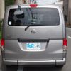nissan nv200-vanette 2011 -NISSAN--NV200 DBA-M20ｶｲ--M20-003452---NISSAN--NV200 DBA-M20ｶｲ--M20-003452- image 24
