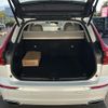 volvo xc60 2021 -VOLVO--Volvo XC60 5AA-UB420TXCM--YV1UZL1MCM1769455---VOLVO--Volvo XC60 5AA-UB420TXCM--YV1UZL1MCM1769455- image 24