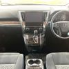 toyota alphard 2018 quick_quick_AGH30W_AGH30-0167071 image 2