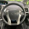 toyota prius-α 2013 -TOYOTA--Prius α DAA-ZVW41W--ZVW41-3298481---TOYOTA--Prius α DAA-ZVW41W--ZVW41-3298481- image 12