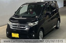 nissan dayz 2013 CFJ1611515