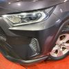 toyota rav4 2020 CFJ1571897 image 12