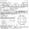 suzuki alto 2015 -SUZUKI 【諏訪 580ｻ5882】--Alto HA36S--867163---SUZUKI 【諏訪 580ｻ5882】--Alto HA36S--867163- image 3