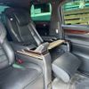 toyota alphard 2020 -TOYOTA 【品川 358ﾏ1005】--Alphard DAA-AYH30W--AYH30-0097329---TOYOTA 【品川 358ﾏ1005】--Alphard DAA-AYH30W--AYH30-0097329- image 18