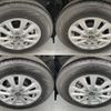 toyota noah 2020 -TOYOTA--Noah DBA-ZRR80G--ZRR80-0586994---TOYOTA--Noah DBA-ZRR80G--ZRR80-0586994- image 28