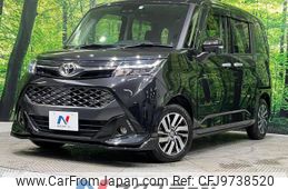 toyota tank 2019 -TOYOTA--Tank DBA-M900A--M900A-0308659---TOYOTA--Tank DBA-M900A--M900A-0308659-