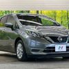 nissan note 2020 -NISSAN--Note DAA-HE12--HE12-405591---NISSAN--Note DAA-HE12--HE12-405591- image 17