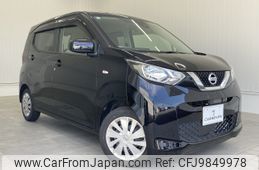 nissan dayz 2021 -NISSAN--DAYZ 5BA-B43W--B43W-0115782---NISSAN--DAYZ 5BA-B43W--B43W-0115782-