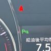 toyota crown 2014 CFJ1648066 image 7
