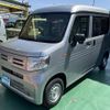 honda n-van 2025 GOO_JP_700060017330250508052 image 4