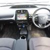toyota prius 2019 CFJ1586252 image 2
