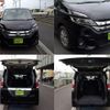 suzuki landy 2016 -SUZUKI--Landy DAA-SGC27--SGC27-900021---SUZUKI--Landy DAA-SGC27--SGC27-900021- image 4