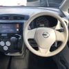 nissan dayz 2016 -NISSAN 【熊本 581ﾅ6205】--DAYZ DBA-B21W--B21W-0350525---NISSAN 【熊本 581ﾅ6205】--DAYZ DBA-B21W--B21W-0350525- image 7