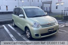 toyota sienta 2013 -TOYOTA--Sienta DBA-NCP81G--NCP81-5194123---TOYOTA--Sienta DBA-NCP81G--NCP81-5194123-