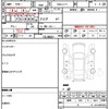 nissan tiida 2007 quick_quick_DBA-JC11_JC11-025039 image 21