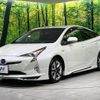 toyota prius 2017 -TOYOTA--Prius DAA-ZVW55--ZVW55-8045459---TOYOTA--Prius DAA-ZVW55--ZVW55-8045459- image 18