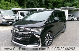 toyota alphard 2023 -TOYOTA--Alphard 3BA-AGH40W--AGH***---TOYOTA--Alphard 3BA-AGH40W--AGH***-