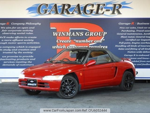 honda beat 1991 quick_quick_E-PP1_PP1-1013832 image 1