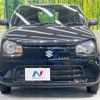 suzuki alto 2020 -SUZUKI--Alto DBA-HA36S--HA36S-553791---SUZUKI--Alto DBA-HA36S--HA36S-553791- image 15