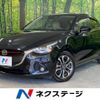 mazda demio 2015 -MAZDA--Demio LDA-DJ5FS--DJ5FS-117214---MAZDA--Demio LDA-DJ5FS--DJ5FS-117214- image 1