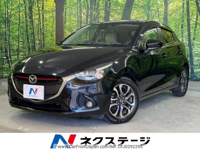 mazda demio 2015 -MAZDA--Demio LDA-DJ5FS--DJ5FS-117214---MAZDA--Demio LDA-DJ5FS--DJ5FS-117214- image 1