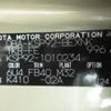 toyota belta 2007 REALMOTOR_Y2024070381F-12 image 18