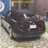 bmw 2-series 2016 -BMW--BMW 2 Series 1J20-WBA1L72060V491398---BMW--BMW 2 Series 1J20-WBA1L72060V491398- image 2