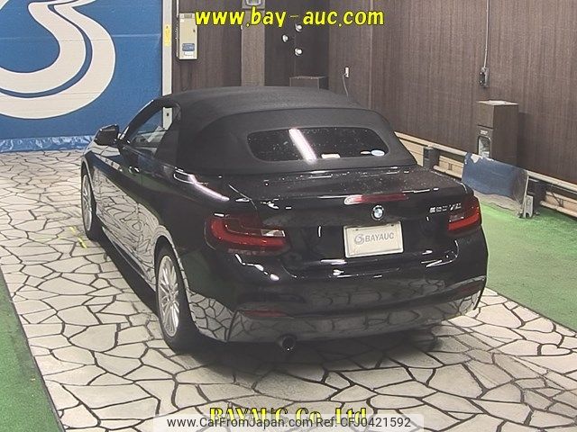 bmw 2-series 2016 -BMW--BMW 2 Series 1J20-WBA1L72060V491398---BMW--BMW 2 Series 1J20-WBA1L72060V491398- image 2